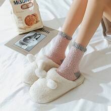 Bella Fluffy Socks Women''s Thick Sock Comfort Stokin Confinement Mengandung Berpantang CLG8 - Màu xanh da trời - Xem 2