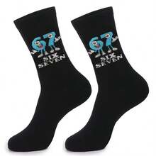 1双卡通数字67袜子，中文67复古卡通黑色背景数字67嘻哈趣味生日派对礼物，男女通用 - 黑色 - 查看 7