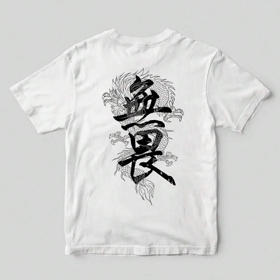 Soft Basic Short Sve Crew Neck Wos Summer Stretchy Printed Oversized - 綠色 - 查看 1