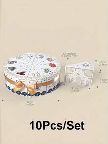 10pcs Eid Mubarak Gift Bags With Bow Ribbon, Novelty Cake Shaped Party Gift Boxes, Suitable For Eid Celebration - Multicolor - View 5