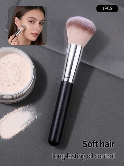 1pc Large Fluffy Soft Powder Brush, Blush Brush, Contour Brush, Setting Brush, Evenly Apply Makeup Without Powder Fly-Away, Makeup Brush Tool