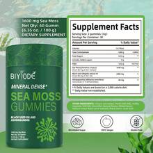 2pcs GWYNNE Shilajit Seaweed Gummies 1600Mg Immune Support Supplement Calcium Promotes bone and joint growth 60 Gummies - 2 piezas - Ver 5