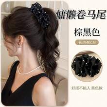 Kẹp tóc hình quả chuối chấm bi và tóc đuôi ngựa xoăn gợn sóng, thích hợp để sử dụng hàng ngày. - Dark Brown - Xem 12