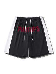 Men's Summer Quick-Dry Sports Shorts, Thin Casual Fashionable Basketball Running Embroidered Knee-Length Shorts - Black - View 2