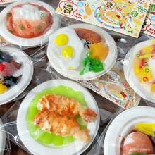 新款Need Oh逼真食物玩具 - 咖喱饭、香肠饭、解压饺子、中式料理、日式料理、捏捏乐、超逼真食物玩具、生日礼物、节日礼物 - 彩色 - 查看 3