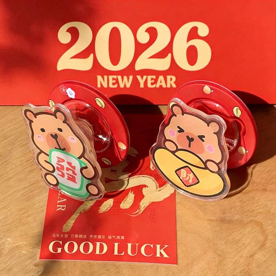 1pc 2026 Cartoon Red Horse & Capybara MagSafe Magnetic Phone Holder, Strong Suction, Adjustable Desktop Air Cushion - Multicolor - View 1