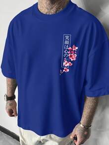 Camiseta blanca de cuello redondo con estampado gráfico de pez koi y espada de samurái, estilo japonés para hombre en primavera/verano - Azul - Ver 3
