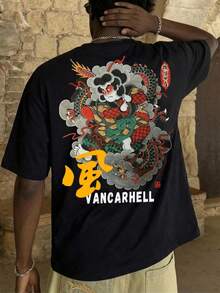 男士夏季时尚街头日系文字印花圆领短袖T恤 | 百搭街头休闲上衣，男友/老公礼物 - 黑色 - 查看 1