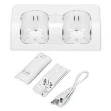 Cargador de batería para control remoto con base de carga dual y dos baterías recargables para control remoto  (blanco) - Blanco - Ver 7