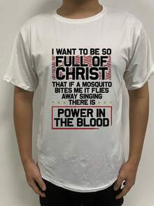 男士字母印花圆领短袖休闲T恤 - 白色 - 查看 2