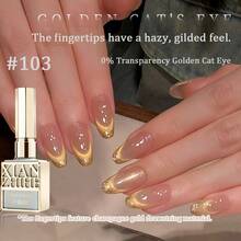 0号亮金色猫眼美甲凝胶，优雅法式风格，闪亮边缘和玻璃珠猫眼设计 - 銀色 - 查看 9