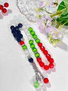 UAE, Kuwait, Flag Color Beaded Tasbih/Rosary For Muslim Daily Prayer - Multicolor - View 3