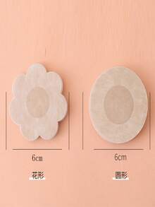 Đồ dùng thiết yếu khi đi du lịch, Phụ kiện du lịch cho nữ, Miếng dán ngực vô hình 10 cái (5 cặp) ~ 100 cái (50 cặp), Miếng dán ngực siêu mỏng không dệt, Miếng dán ngực dùng một lần, Miếng che ngực vô hình không đường may, Thích hợp cho đám cưới, tiệc tùng, bãi biển, đồ dùng thiết yếu khi đi du lịch. - màu sắc - Xem 7