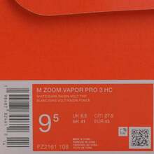 Nike 男士 M ZOOM VAPOR PRO 3 HC 低帮网球鞋 FZ2161-108 - 薄荷綠 - 查看 6