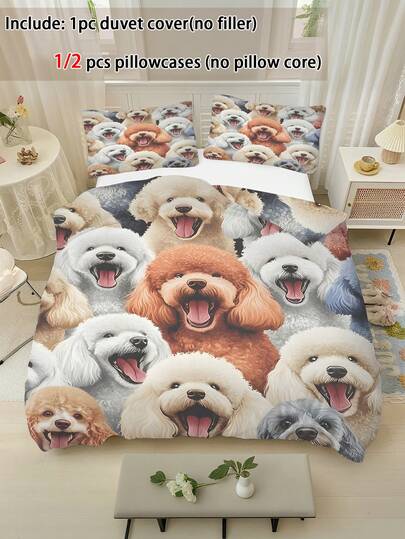 2/3件套可爱小狗图案床上用品套装，采用涤纶面料，数码印花，适合男孩女孩卧室装饰，四季皆宜，是馈赠佳品。包含1件双面被套和1/2个枕套。