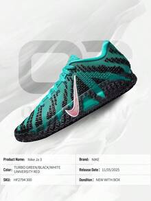 Nike Ja 3 Scratch 3.0– Men's Lifestyle Sneakers – Shoes For Man -Vintage-Spring & Summer-Inspired Running Shoes, Shock-Absorbing Comfort, Gym To Streetwear Casual Wear-Mother's Day Gifts-Father's Day Gift–HF2794 300 - Xanh Turbo/Đen/Trắng/Đỏ University - Xem 6