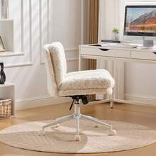 Home Office Chairs - Cream + Faux Fur + Foam - View 11