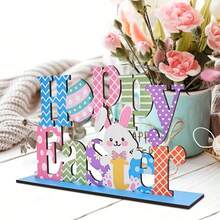 1 pièce de décoration de table en bois pour Pâques, décoration de table en bois patchwork unique avec lapin de Pâques et œuf coloré, ornement de fête de printemps pour les fêtes, le bureau, le salon, la chambre, cadeau de style ferme, convient pour la décoration de table de Pâques, centre de table de printemps pour la maison, décoration de bureau et de bureau - Multicolore - Voir 5