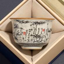 汝窑墨竹圆鼎茶杯套装，家用大师杯陶瓷裂纹釉饮具，中式茶杯水杯 - 彩色 - 查看 1