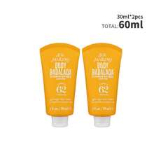 Sol Body Badalada Cheirosa 62 Vitamin Lotion 1 Fl Oz/30ml Travel Size - Cheirosa 62 - 查看 6