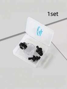 1 Set Swimming Nose Clip & Ear Plugs, Silicone Swimming Accessories, Anti-Leakage Competitive Swimming Equipment - Earplugs and Nose Clips - View 17