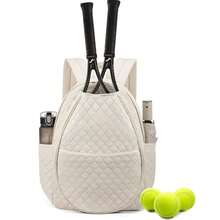 Ball Sports Bag - 米色 - 查看 1