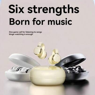 必备畅销产品！小巧时尚的开放式耳机，TYPE-C 快充 + 超长续航，LED 显示屏清晰显示电量，适合日常通勤、运动等各种场景，音质通透震撼！