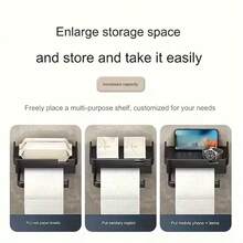 免钻孔卫生纸架，抽屉式卷纸架，壁挂式浴室纸巾架带手机支架 - 深灰色 - 查看 6