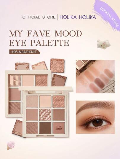 HOLIKA HOLIKA 我的最爱心情眼影盘 (#05 针织) | 柔滑显色 | 哑光自然妆效，9色眼影盘，哑光质地，高显色度，持久不脱妆，中性色调眼影盘 | 韩妆，8克/0.28盎司