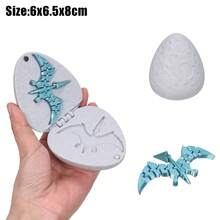 3D打印恐龙惊喜蛋 - 一款包含神秘恐龙的玩具，可以孵化，是送给朋友的有趣礼物、派对赠品或收藏品。 - surprise egg - 查看 18
