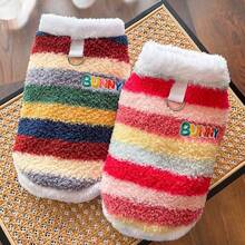 2pcs Pet Dog Cat Warm Clothes With Leash Buckle, Suitable For Small/Medium Dogs, Spring/Autumn/Winter - Blue - View 7