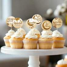 8 pezzi/24 pezzi/48 pezzi Decorazioni per cupcake per la festa di Mubarak e la celebrazione del Ramadan - Multicolore - Visualizzare 3