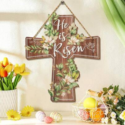 复活节木制装饰挂件 祂已复活 门挂 木制复活节门牌 绿色印花十字架挂牌 宗教复活节挂饰 墙面家居室内外春季装饰用品
