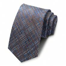 1pc Men's Striped Necktie, Essential Suit Accessory For Business, Weddings And Formal Events - Color Mixing - View 3