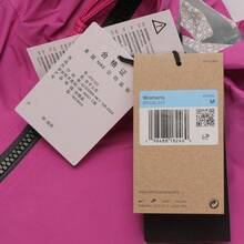 Nike 女士 AS W ACG SFADV PHANTAZMA 梭织连帽夹克 IF0102-551 - Bold Plum - 查看 7