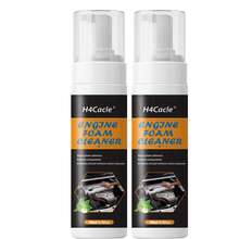 H4Cacle Car Engine Bay Foam Cleaner Powerful Stain Remover Engine Compartment Grease, Dust, And Oil Cleaner Multi-Purpose Foaming Engine Bay Cleaner & Degreaser Removes Heavy Oil Stains And Dirt Multi-Purpose Cleaner - 496 - View 14