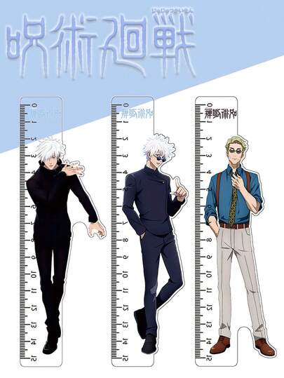 1pc , Gojo, Yuji, Megumi, Nobara, Sukuna, Geto Anime Themed Creative High-Quality Ruler, Student Stationery Essential, Drawing Tool, Back To School Gift,Rulers