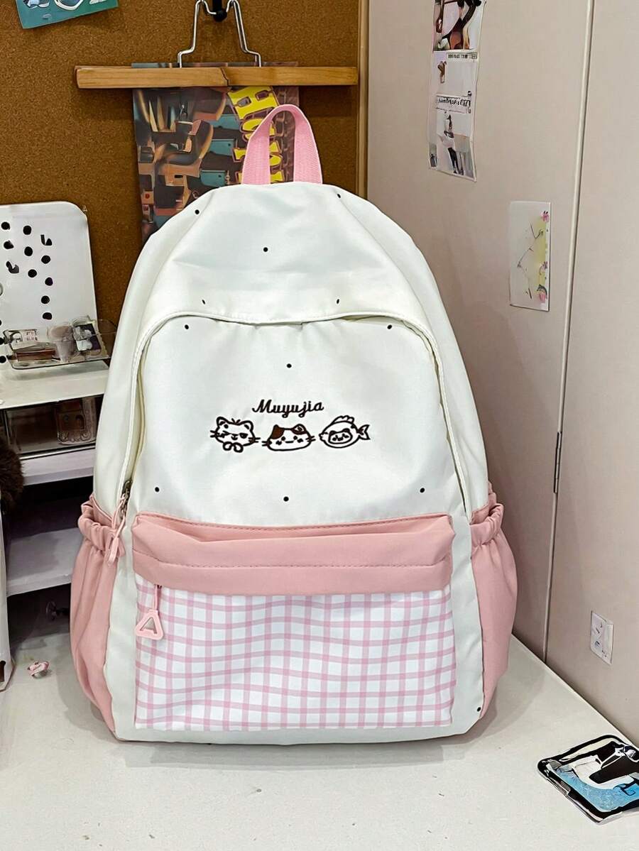 New Cartoon Korean Style Chic Minimalist Casual Versatile Durable Backpack - Pink - View 1