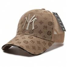 Baseball Caps - Brown (mesh) - View 2