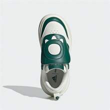Adidas Clover Children's Breathable And Non-Slip Sports Shoes - White/Green - View 2