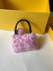 1 mặt dây chuyền in hình báo, móc khóa túi xách, móc khóa hình hoạt hình dễ thương, dành cho học sinh, móc khóa xe hơi, móc khóa hình quả cầu bông. - Nhiều màu - Xem 13