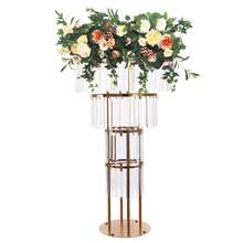 YUNRUX Flower Stand - A - 查看 1