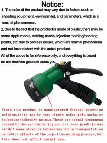 1pc Outdoor Garden High Pressure Spray Gun: Suitable For Watering Plants And Lawns, With Adjustable Control Valve And Nozzle - Multicolor - View 9