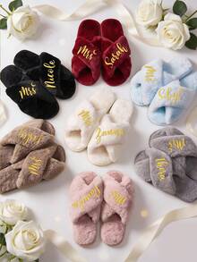 Customized Bride Slippers, Fluffy Bridesmaid Slippers, Personalized Bride Slippers, Party Gifts, Customized Plush Slippers, Customized Bride Slippers, Spa Party Slippers, Bridesmaid Plush Slippers, Plush Slippers, Personalized Bride Slippers - Multicolor - View 11