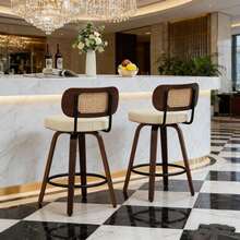 Barstools - Beige + PU Leather + Foam-1 - View 1