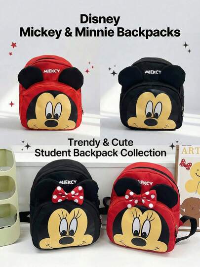 New Summer Backpack, Fashionable Cartoon Backpack For Men And Women