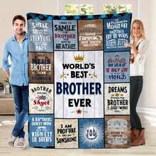Cozy All-Season Flannel Throw Blanket With Inspirational For Brother Messages| Soft 280GSM Polyester Fabric, Ideal For Couch, Bed, Or Travel - Perfect Gift For Brothers From Sisters Or Parents For , Easter, Christmas, Thanksgiving - White - View 2