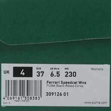 Puma 女士法拉利休闲运动鞋，款式编号：30912601 - 黑色 - 查看 7