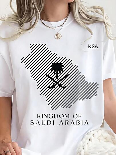 Men And Women Unisex T Shirt Kingdom Of Saudi Arabia Flag Design With KSA Text Print Round Neck T Shirt For National Day Celebration Independence Day Events Wearable As Casual Outfit Party Gift Idea Machine Washable Everyday Leisure Party And Gift Choice 220g