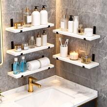 Tomnk 8 件浮动搁板、书架、壁架宽度、壁挂式储物架、壁挂、墙壁艺术、秋季家居装饰、壁挂式书架、黑色/碳化黑色/深碳化黑色/黑金/灰色房间壁挂式储物架，适用于卧室、客厅、厨房、浴室、办公室墙壁装饰、植物、相框、奖杯展示和存储。房间装饰 - 彩色 - 查看 5